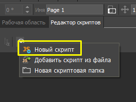 Enter image alt description