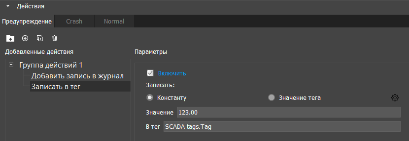 Enter image alt description